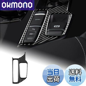 yzAIRSPEED g^ X[v GR A90 A91 MK5 2019-2022p ANZT[ AJ[{t@Co[ J[MAVtgmuplgJo[  fJ[ Toyota Supra p[c C