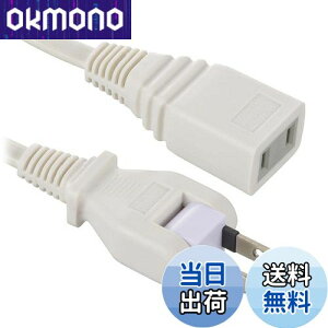 yzI[(OHM) d@ R[h p d^bv 1 0.5m t[vO 180x]vO zCg HS-T105SP22 00-1611