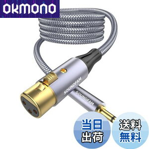 yz3.5mm to XLRCSOUNDFAM 3.5mm (IX) to XLR (X) ϊP[u AoXڑ }CNP[u ϊP[u }CNpXs[J/R\[/p[Av/e[vR[_[/gѓdb/