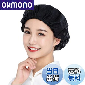 yz[Maifunn] qLbv 5Zbg Lb` qX HX Lbv ~[ Xq HiH ʋC jp ubN MZ8021-Black 5