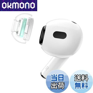 yzSpinFit XstBbg SuperFine AirPodsProp 1&2Ή ×pVR̗p C[s[X (MLTCY1yA/A_v^[1yAt)