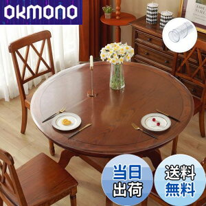 yzYueboa e[uNX ~`  G{XH a80cm PVC e[u}bg 1.5mm PVC fXN}bg rj[ ۂ e[uJo[ h h~ H ̓JX^}CY