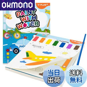 yzYPLUS chG 1-3 2-4΂̎qpʉp łʂhG Mt̊GH|Mtg 