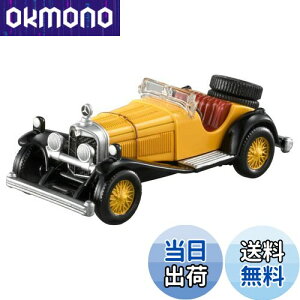 yz^Jg~[ w g~Jv~A unlimited 11 pO ZfXxc SSK x ~jJ[  s@  6Έȏ ߋSi ST}[NF TOMICA TAKARA TOMY