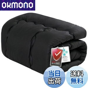 yzMatdeco |zc Z~_u I[V[Y zc 􂦂 SEKqF RۖhL h_j zc z g |ӂƂ y tďHp 1.1KG n 170x210cm ubNi12O