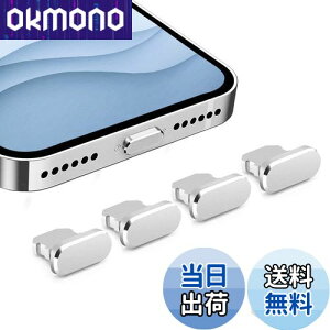 VIWIEU Lightning یLbv iPhone 14 13 12 11Mini Plus Pro Max Ή A~  ϋv hovOACgjO[d RlN^[qی WbNJo[iPhone X Xs Max Xr 8 7 6S 6 iPad mini Airpods