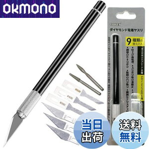 GOKEI _ChX X y9ނ̑ւn dɔX 0.6mmz zr[pX _ChdX o ₷ vf H V[vi[ dfނ̌ 