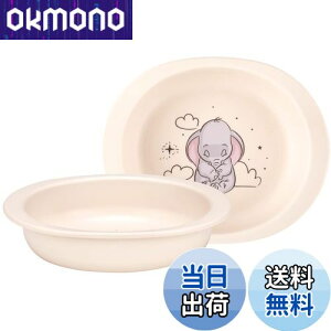 yzXP[^[(Skater) xr[H M qp 5~ R vX`bN 290ml fBYj[ _{ XP25AG-A