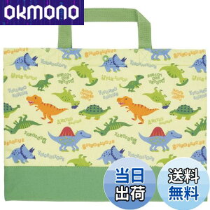 yzXP[^[(Skater) g[gobO bXobO ʉ ʊw m K Xibv{^t l[^Ot 40×30cm fBmTEX sN`[ubN  KBL1-A