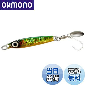 yzV}m(SHIMANO) ItVA ^WO IVA ^VbgTG 40g {[gT JU-T40W 002 O[GOLD