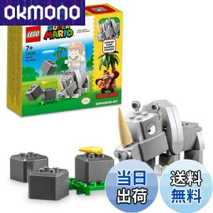 yzS(LEGO) X[p[}I ! TC̃r 71420  ubN v[g ` j̎q ̎q 7 ~