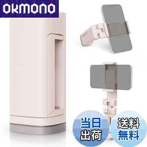 yzKlearlook s@ X}zX^h z_[ y܏􏬌^E360x]z /Nbv X}tHX^h 萫 RpNg gуz_[ gѕ֗ ~߉H SĂPhoneɑ