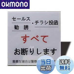 yzSeagron Z[X `V UȂǈ؂f肵܂ TCv[g ʃe[vt  O[F 2mmAN  ϐ ό XebJ[ V[ (100×100mmi1j)