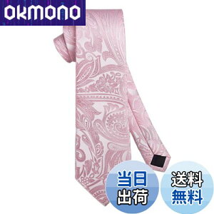 yz[HISDERN] yCY[ lN^C `[t Zbg Y sN  ԕ sN rWlX lN^C  񎟉 w Ǝ hv[gHP-01