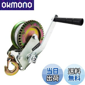 yzHFS(R) nhEC` 544kg׏d 4.8mm*10m  ^ ׉ ړ 蓮EC` 芪 {[h g[[