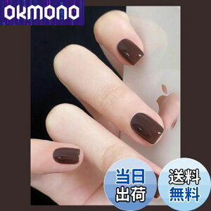 yzFuyunohi lC`bv V[g  Z V[glC`bv n  ؍ GKg Ȗ ʃe[vt ȒPɎt 24Zbg DIY ֗ lCpi   