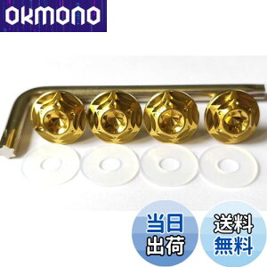 yzKuroobaa `^ ԗp io[v[g{g io[t[ `^ h h~lW M6 4{Zbg (S[h)