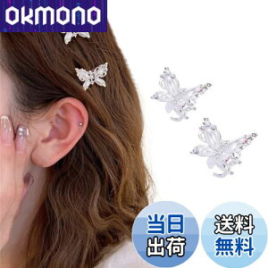 yzwANbv ~j X 2Zbg oXNbv  p[  Nbv   LL wAANZT[ wAs q ̎q fB[X (Vo[)