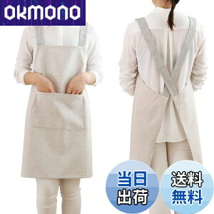 yz[JIAHU] Gv fB[X  Vv p jp Ԃ邾  h lC JtFGv X^btGv n ۈm Xg et HGXe j