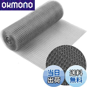 yzlY~ 쏜 XeXlbg Menetop 3mmsb` Jbg\hl REރObY ČԂ𖄂߂_炩Ԃ iNW N΍ (12.7cm, 3m)