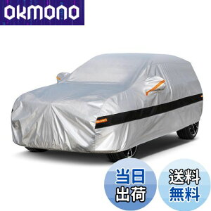 yzHolthly 10wSUV100%h[ƃJo[AԃJo[NіhʋChhohtˎOO{fBJo[A{{XC60AZfXExcGLC/GLBABMW X3/X4AYZi/GNXg