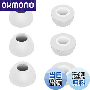 A-Pcas  ウレタン製イヤーピース TWSイヤホン用 低反発イヤーピース Beats Stuido Buds用 Beats Fit Pro用 Galaxy Buds用 Galaxy Buds 2用 Galaxy Buds Pro 2用 Galaxy Buds Pro用 記憶フォームイヤーチップ  Fit in th