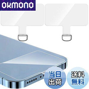 [ZXZone] Xgbvz_[ X}z Xgbvz[ pb` lbNXgbv Ot h~ | ΂߂ | 񂩂 V_[  gуXgbv iphone android X}zA