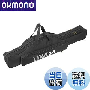 yzLixada ނpbhP[X ނpobO tBbVOobO |[^u ނ胍bh ނ c[[܃bhP[X ^bNobO 100/130/150cm (ubN, 190)