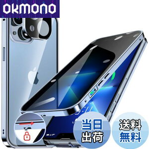 HGUTREYy`h~E|bvAbv{^z iPhone13 p P[X ybNtzyXgbvz[tž^Yی 9HKX ӂ13P[X ϏՌ A~ op[ 