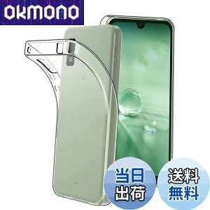 【送料無料】RuiMi For AQUOS wish3 用のケース A302SH 用のカバー クリア ソフト シリコンケース 薄型 柔らかい手触 落下防止 TPU材? For AQUOS wish3 A302SH 用の全面保護カバー