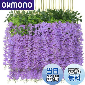 yzsiawadeky ̉  12{ lH lHϗtA ͂Ȃ ΂̗t 艺 ԏ x_ K[f  p[eB[ Ǒ ԗ VN ʐ^Be 뉀 