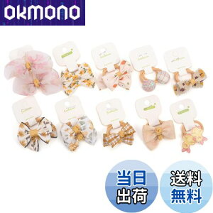 yzBIANHUAN xr[ wAS { S q LbY wAANZT[ Ԃ  S ̎q c   킢  20_Zbg w ۈ牀 w 