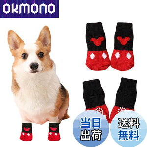 yz C 4Zbg pC ~ EȂ  \bNX ی h  ybg C rߖh~ h~  O o ^ ^ (bh, S)