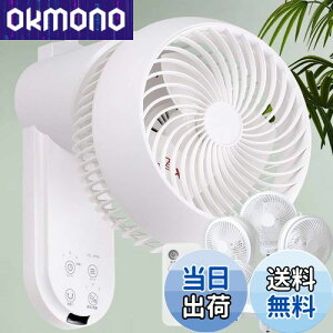 yziimono117 ߓd΍ T[L[^[ Ǌ| @ 360°㉺EU 22pt [ Ǌ| u 2way ] ^C}[ Rt zCg C Cz {戵