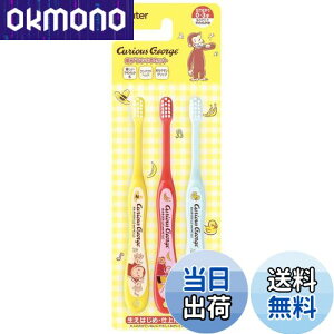 yzXP[^[(Skater) uV p 15cm 0-3 炩 3{ uV ̃W[W 23 TB4ST-A