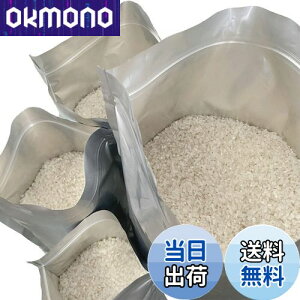 yz15Zbg ĕۑ đ 2kg 3kg 5kg  ۑe A~ Wbp[t  (①ɕۑ) `bNt Ռ