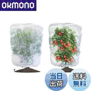 yzLIANHATA hlbg 2Zbg AیJo[ bVВ hlbg 悯Jo[ ؖ ΍ ʋC  Ap ؍͔| ؉v^[p (80*80cm)