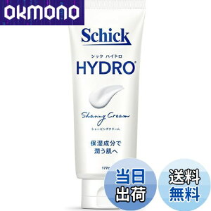 yzSchick(VbN) nCh VF[rON[177g J~\ E Ђ