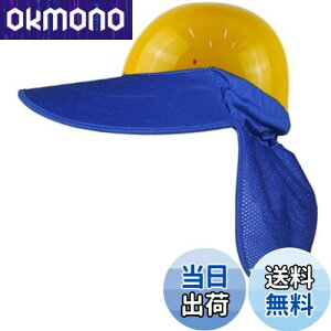 yzSITEDAN wbg   ^ wbgtp  lbNK[h uvJbg Jo[ ToCU[ (u[)