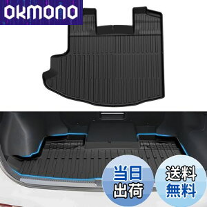 Mixsuper g^ V^ NENXI[o[ QbW}bg 3DQbWgC CROWN CROSSOVER gN}bg 2022N9`s ̐^ ̃J[S}bg NENXI[o[p[c XyA