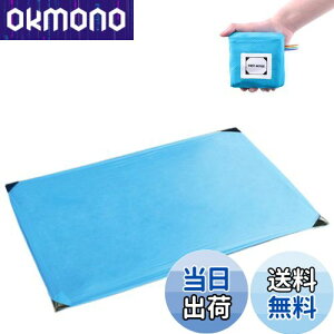 yzAzarxis W[V[g OhV[g egV[g y h RpNg ܂肽 110 180 200 V[g }bg r[` sNjbN pr Lv oR ^ Ԍ [ 