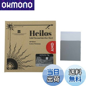 yzTHERMALRIGHT 40×40×0.2mm Heilos CPU/GPU p\bhXe[gM`VR[O[XV[gA񓱓dAM` 8.5W/mkAfXNgbv/bvgbvėpA AMD p\bhT[}