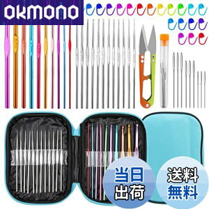 yzRMTIME j҂ݐjZbg 54{ j҂݃tbNLbg [P[Xt lԍHwɊÂ҂ݐj ݐj Xeb`}[J[ DIY ҂݃Ntg A[gc[ Sҗp (u[)