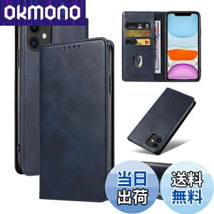 yzQUEASON ݊i X}zP[XyiPhone 11 p P[X 蒠^zX^h@\ iphone11 p P[X蒠^ gуJo[ ACtH11 p P[X J[h[ h~ ACz11 p P[X }O