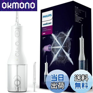 yztBbvX WFbgEHbV[ \jbPA[ R[hXp[tbT[3000 o (X^WFbgEHbV[) HX3826/21 zCg