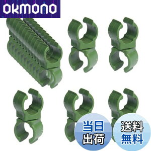 yzItisyou x WCg xNbv |pi x Nbv \ A Œ K[fjOpx 30Zbg (20mm)