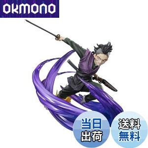 yzTAMASHII NATIONS tBMA[cZERO Sł̐n s쌺 175mm PVC&ABS hς݊itBMA