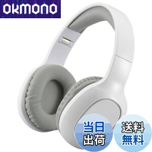 yzI[d@AudioComm wbhz CX BluetoothXeIwbhz Bluetooth5.3 X}zM X}zʘb nYt[ʘb zCg HP-W265Z-W 03-5051 OHM