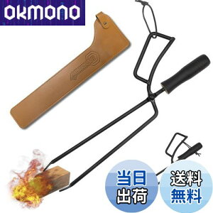 yzCARBABY d΂ t@C[v[XgO Y΂ BBQJ[{gO olt o[xL[p gF Lv [Jo[tiX`[j