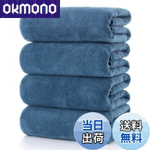 yztFCX^I [Lumimi 4Zbg X[L[u[ 35*75cm] ӂӂ z zedl 唻 ^I _炩G z GXe^I Ɩp ^I T^I X|[c